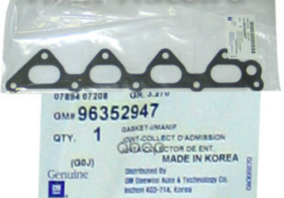 Прокладка впускного коллектора (DOHC) GENERAL MOTORS 96352947